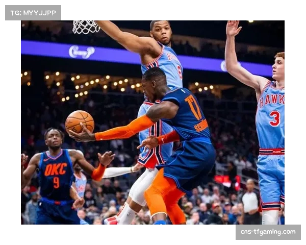 雷霆防守强度提升：首节17-2攻击波的身体对抗与压迫